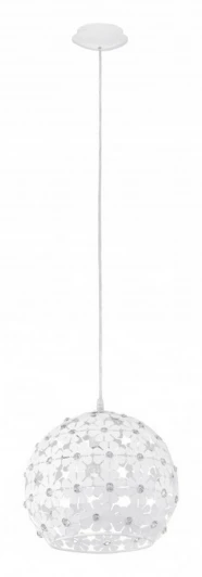 92283 Подвесной светильник Eglo Hanifa 92283