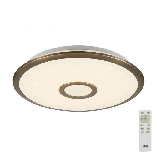 CL70333RGB Потолочный светильник Citilux Старлайт CL70333RGB