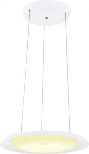 019-012-0070 white Horoz 019-012 019-012-0070 white