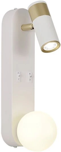 4172-2W Настенный светильник F-Promo Invento 4172-2W