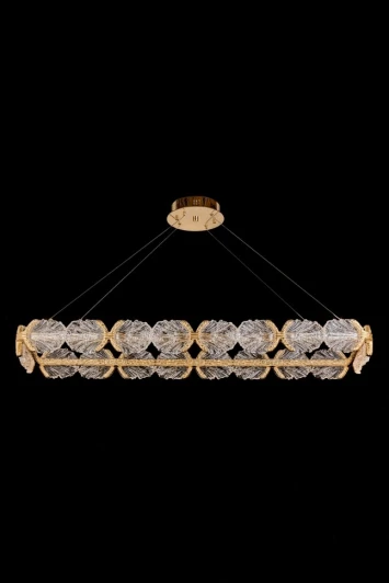 FL1170-9P Подвесная люстра светодиодная Fluorite Pianta FL1170-9P