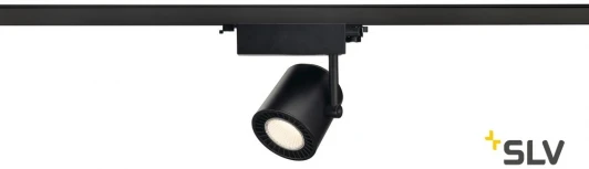 152620 Трековый светильник Slv 3Ph SUPROS 152620