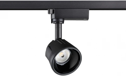 358711 Трековый светильник Novotech Port 358711