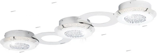 39036 Eglo Privero 39036