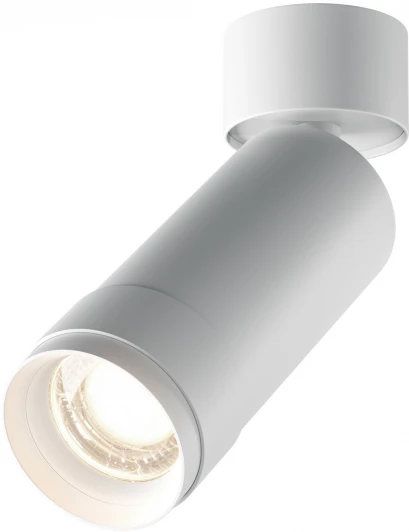 C055CL-L12W4K-Z-W Потолочный светильник Maytoni Focus Zoom 4000K 1x12W 15°-50° C055CL-L12W4K-Z-W (LED, 220V, круглые)