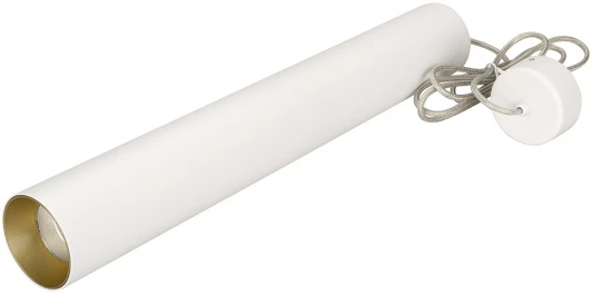 027365 Подвесной светильник Arlight POLO 027365