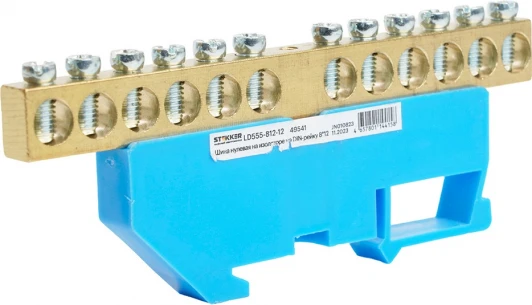 49541 Шина нулевая на изоляторе на DIN-рейку 12 выводов (синий) Stekker 49541