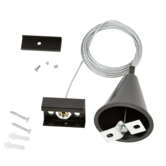 UFB-H41 BLACK 1 POLYBAG Подвесной комплект Uniel UFB-H41 BLACK 1 POLYBAG
