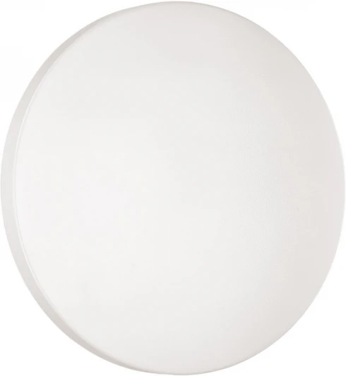 3050/AL Настенно-потолочный светильник Sonex Smalli 3050/AL (LED, 220V, круглые, IP43)