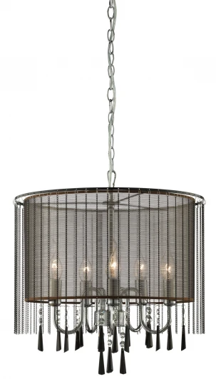 A1465SP-5CC Подвесная люстра Arte Lamp Ambiente A1465SP-5CC