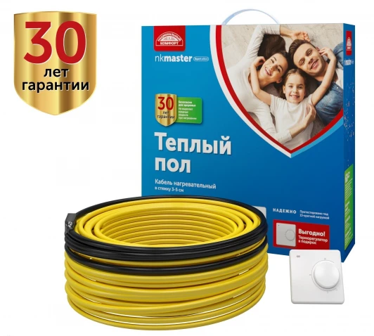 2228605 Кабель нагревательный "Национальный комфорт" БНК 111,0 м/1500 Вт Мастер с терморегулятором