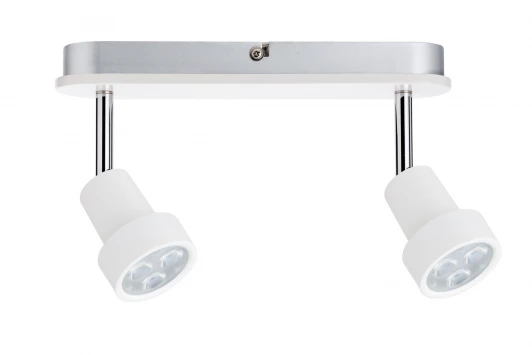 60227 Спот Paulmann Arioso 60227