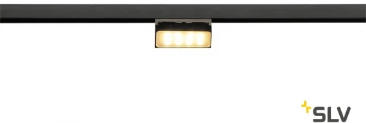 188550 Трековый светильник Slv M-TRACK ADJUSTABLE LIGHT 188550