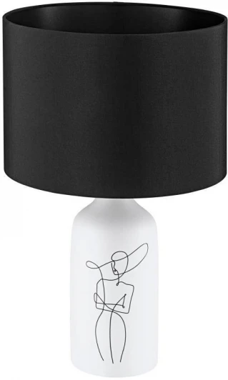 43824 Настольная лампа Eglo Vinoza 43824