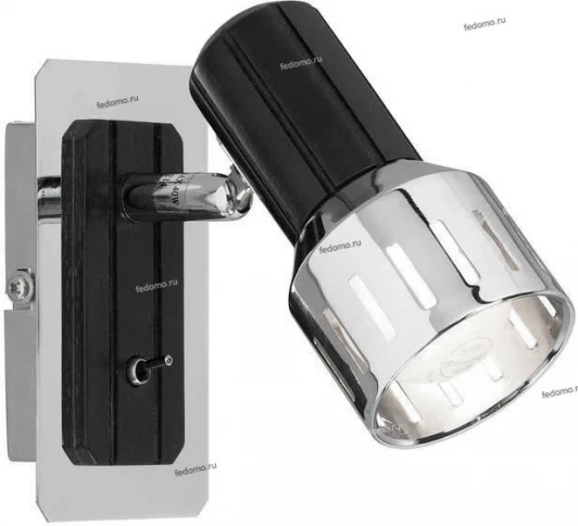 101783 Markslojd Arendal 101783