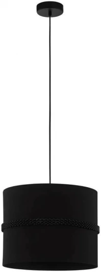 390033 Подвесной светильник Paraguaio 390033