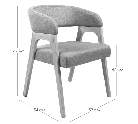 400016121h_diaggrey_nut Кресло Baxter Grey/Темный орех R-Home арт.400016121h_diaggrey_nut