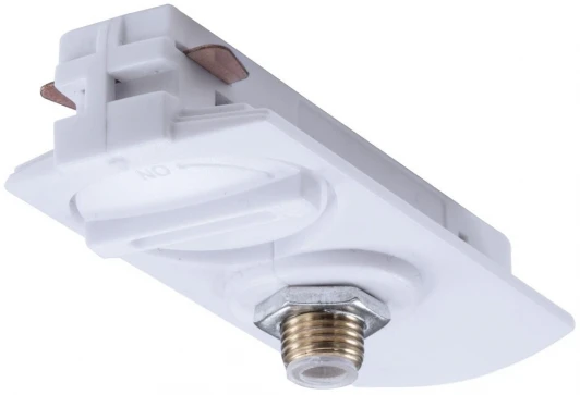A230033 Питание боковое Arte Lamp Track Accessories A230033