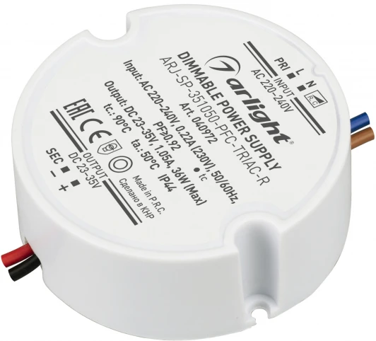 040972 Блок питания ARJ-SP-351050-PFC-TRIAC-R (36W, 23-35V, 1050mA) (Arlight, IP44 Пластик, 5 лет) 040972