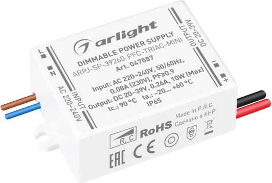 047587 Блок питания ARPJ-SP-39260-PFC-TRIAC-MINI (10W, 20-39V, 260mA) (Arlight, IP65 Пластик, 5 лет) 047587