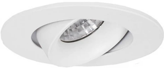 DL18464/01WW-White R Dim Donolux DL18464 DL18464/01WW-White R Dim