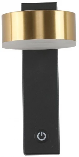 ZRS.2436.21 Настенный светильник Zortes Dream ZRS.2436.21 (LED, 220V, выключатель)