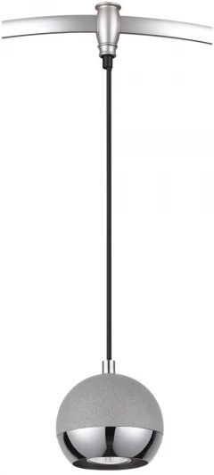 3801/1 Трековый светильник Odeon Light Cemeta 3801/1