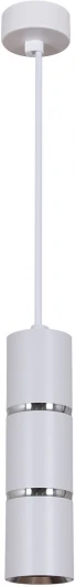 16005-0.9-001IL GU10 WT Подвесной светильник Reluce 16005-0.9-001IL GU10 WT
