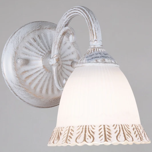 00118-0.2-01 Бра Reluce 00118-0.2-01