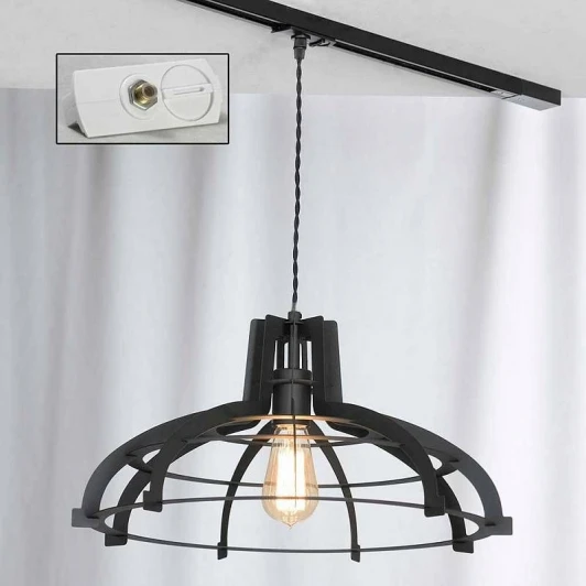 LSP-9943-TAW Трековый светильник Lussole Loft Track Lights LSP-9943-TAW