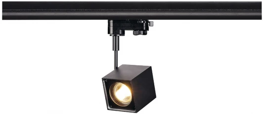 152320 Трековый светильник Slv Altra 152320