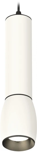 XP1122010 Подвесной светильник Ambrella Techno Spot XP1122010 (круглые)