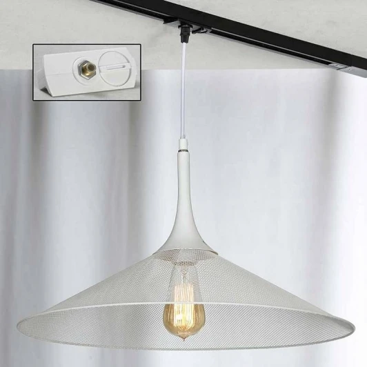 LSP-9812-TAW Трековый светильник Lussole Loft Cheektowaga LSP-9812-TAW