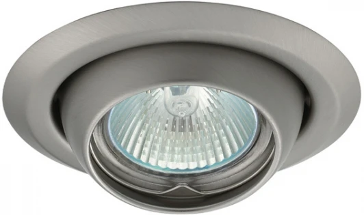 337 Встраиваемый точечный светильник Kanlux ARGUS 337 (12V, круглые)