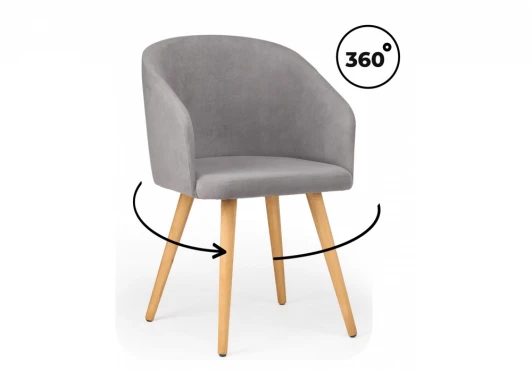 632665 Стул деревянный Монер 360 темно-серый (glory 20) / светлое дерево 632665