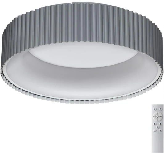 7713/56L Потолочный светильник Sonex Sharmel 7713/56L металл/акрил/белый/серый LED 56Вт 3000-6500К D460 IP20 пульт ДУ