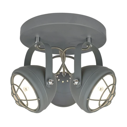 G917006-3R Спот Zumaline Balve G917006-3R