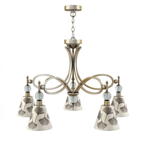 M2-05-SB-LMP-O-7 Подвесная люстра Lamp4you Eclectic 9 M2-05-SB-LMP-O-7