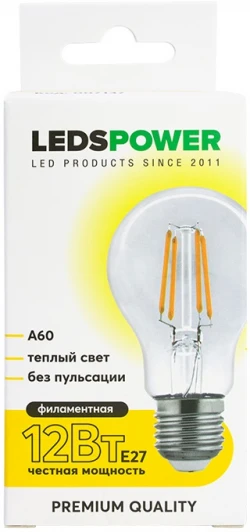 007137 Лампочка светодиодная филаментная E27 12Вт 3000K LEDS POWER 007137