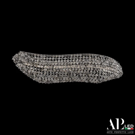 S507.0.60.A.4000 Подвесная люстра APL LED Rimini S507.0.60.A.4000