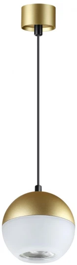 370810 Светильник подвесной, длина провода 2м, Garn 370810