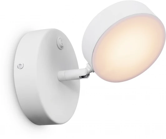 FR10009CW-L6W Спот Freya Bit FR10009CW-L6W