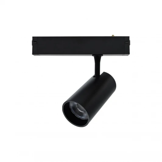 APL.0205.20.20 Трековый светильник светодиодный магнитный 220V 20W Aployt Magnetic track 220 APL.0205.20.20