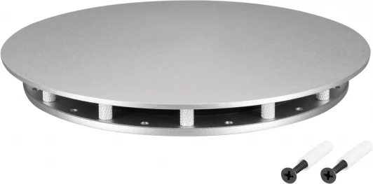 046089 Крепление MonLIGHT-BASE-ROUND-D13-L Silver (Arlight, Металл) 046089