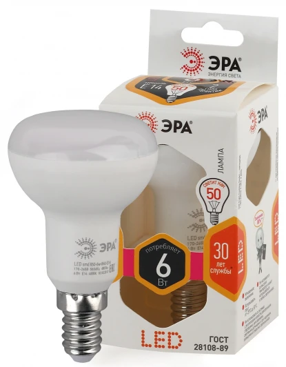 LED R50-6W-827-E14 Лампочка светодиодная E14 6W ЭРА LED R50-6W-827-E14