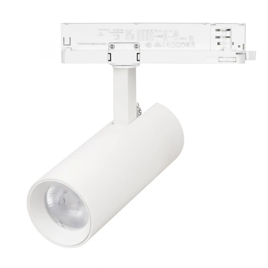 055070 Трековый однофазный светильник LED LGD-GERA-2TR-R60-15W Warm3000 (WH, 55 deg, 230V) (Arlight, IP20 Металл) 055070