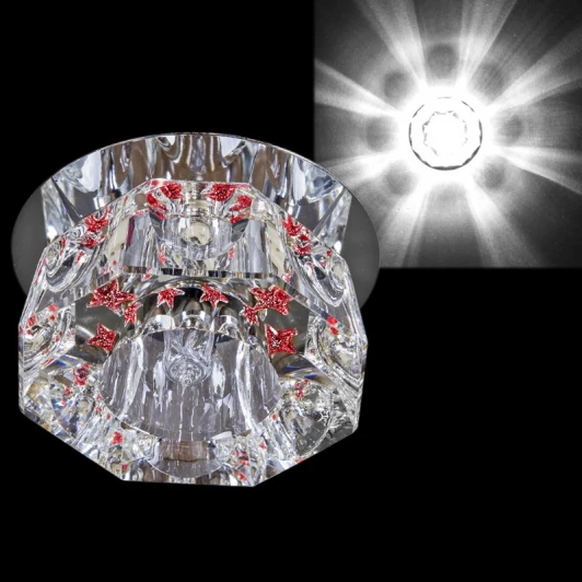 8200/T-S G9 RED Встраиваемый точечный светильник Sneha 8200/T-S G9 RED (220V)