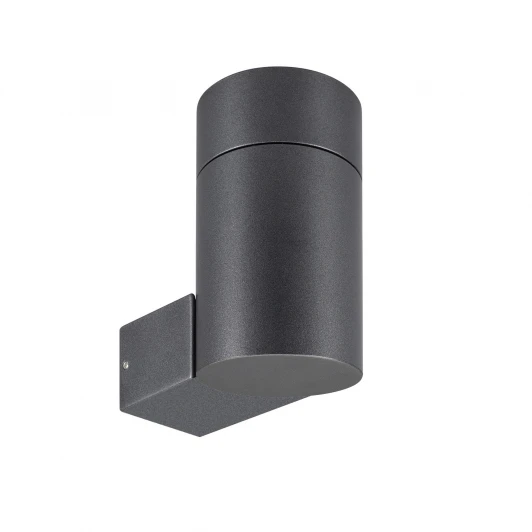 050152 Светильник уличный настенный LGD-RAY-WALL-R65-12W Day4000 (GR, 6 deg, 230V) (Arlight, IP65 Металл, 3 года) 050152