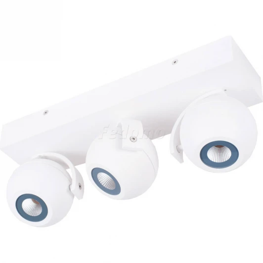 DL18395/13WW-White Donolux DL18395 DL18395/13WW-White