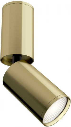 C051CL-01BS Накладной светильник Focus S C051CL-01BS